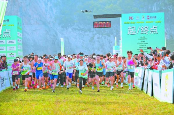 醉美海子, 民族绝技