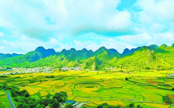 动员, 让这里的山