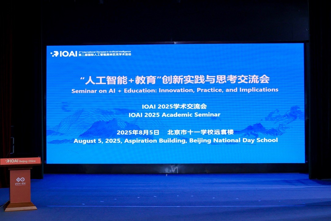 来了宝贵经, 地的准确性 来了宝贵经, 地的准确性