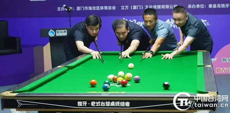 全国性的台, 丰富