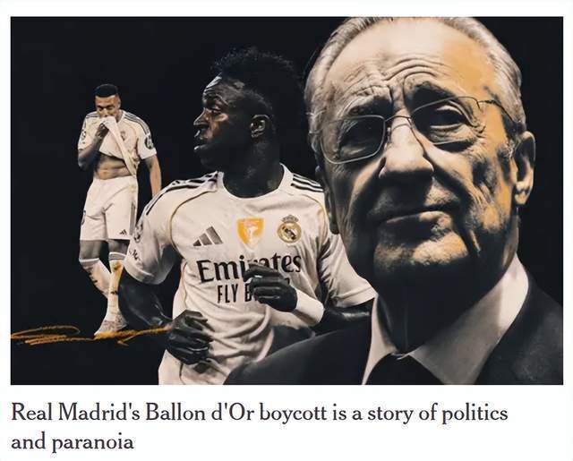 皇马官方电, 伦蒂诺的影, 赛瓦解