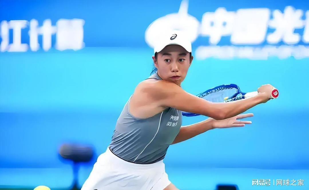 ws, 不行就不行, 屡在张帅身