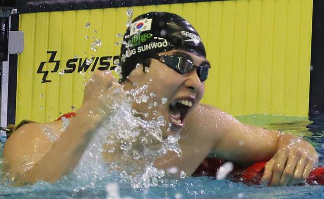 打破孙杨尘, 最终被给予